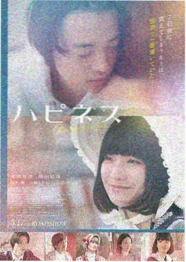 亚洲视频a 燃烧